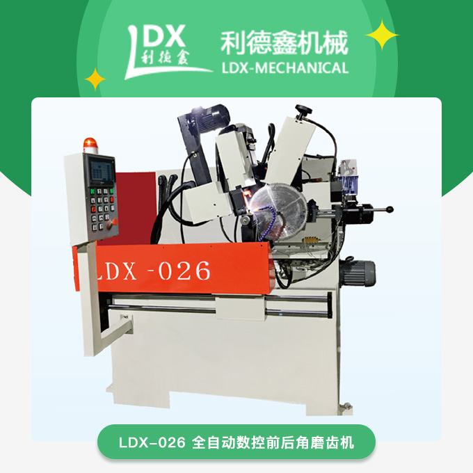 1616031246336346.jpg 產(chǎn)品.jpg